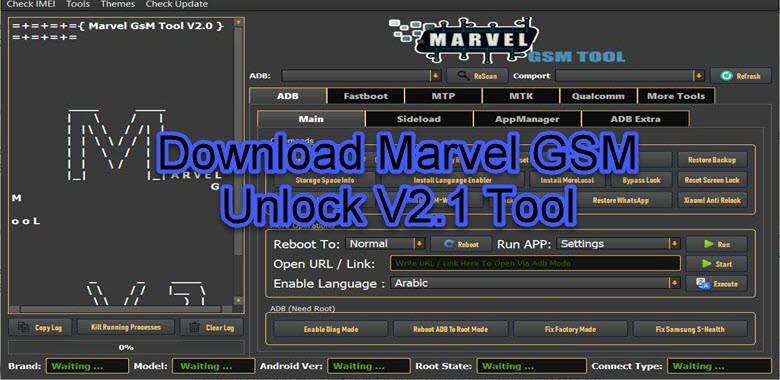 Marvel GSM Unlock V2.1