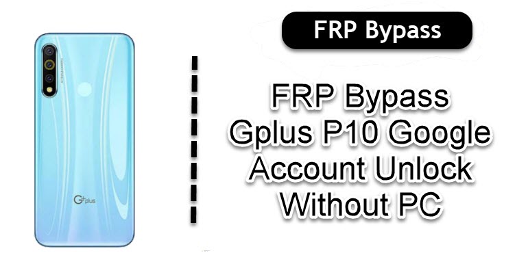 FRP Bypass Gplus P10